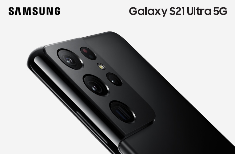 Samsung Galaxy S21 Series 5G