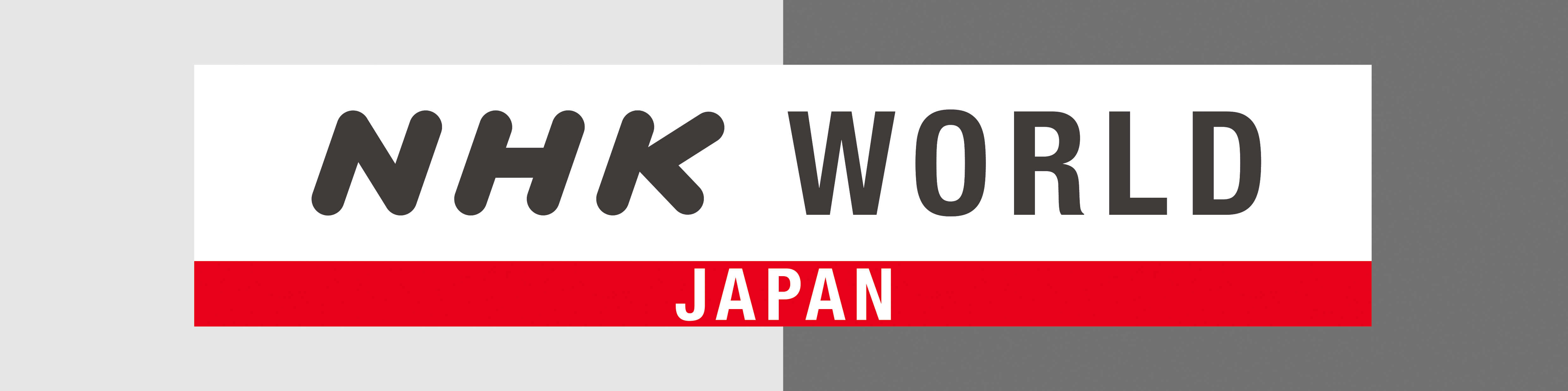 NHK World Japan logo